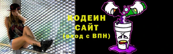 mdma Волосово